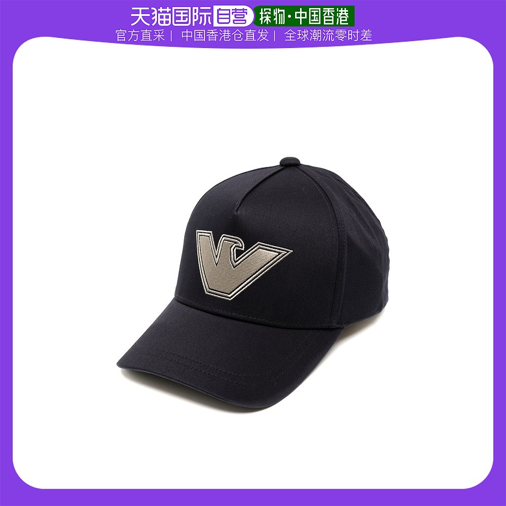 阿玛尼高仿鸭舌帽图片(阿玛尼高仿鸭舌帽)