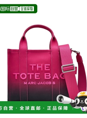 MARC JACOBS 女士斜挎包 2P4HTT051H03014 AW2024手提包单肩包