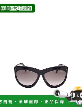 1h可退 TOM FORD 女士眼镜 FT111201B AW2024 灰色 全镜框太阳镜