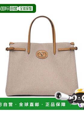 VALENTINO GARAVANI 女士单肩包斜挎包 6W2B0R19EZTR2H SS2025