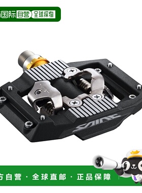 自营SHIMANO禧玛诺PD-M821自行车脚踏SAINT双面SPD锁踏骑行踏M821