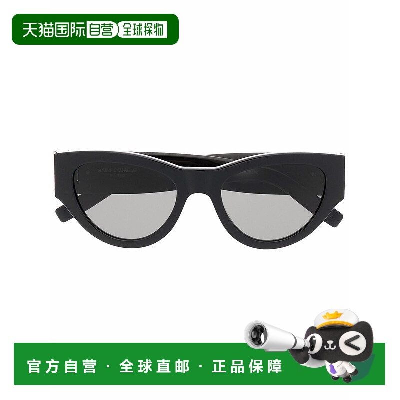 1h可退 SAINT LAURENT 男士太阳镜 671762Y99011001 AW2021眼镜