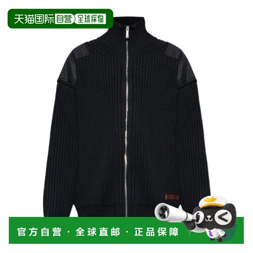 1h可退 奢淘 Dsquared2 长袖毛衣 男 S71HA1397D13163夹克帽衫