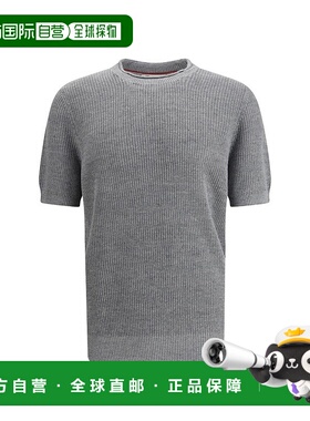 BRUNELLO CUCINELLI 男士针织衫 M2L707710CYZ16 SS2026