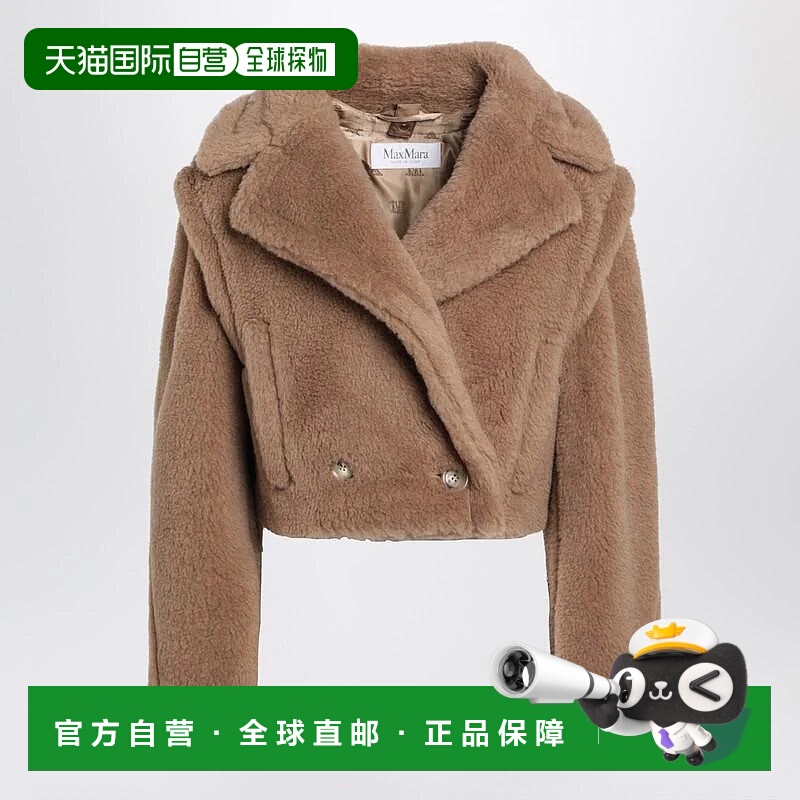 1h可退 MAX MARA 女士外套 SANTOSWORMAXM001 AW2025 浅棕色