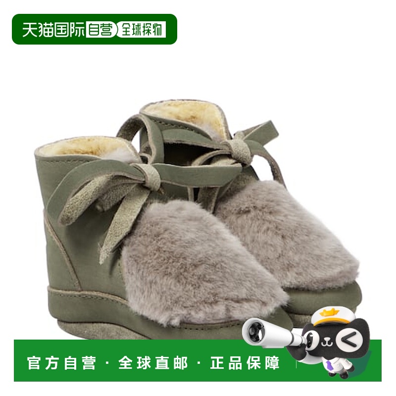 1h可退 潮奢 Donsje 婴儿 Felinci 皮质短靴童鞋