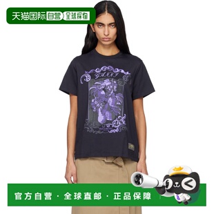 1h可退 潮奢 GANNI 甘尼 女士 黑色 Cotton Damask Relaxed T 恤