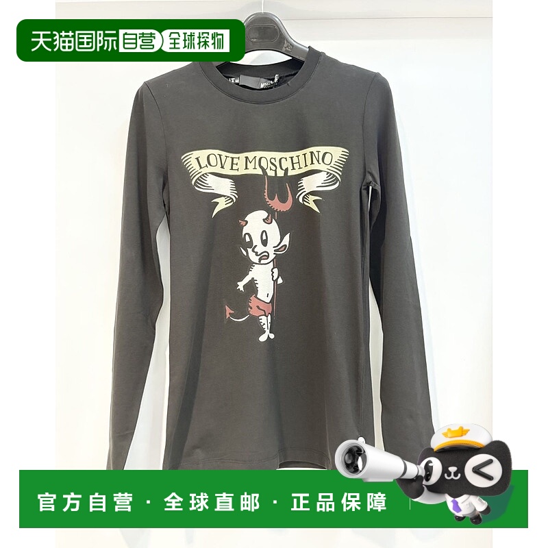 1h可退 MOSCHINO 女士T恤 W4F4309E1512C74 AW2021 黑色 长袖T恤