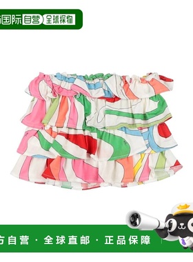 1h可退 潮奢 Emilio Pucci 璞琪 婴儿 半身裙童装