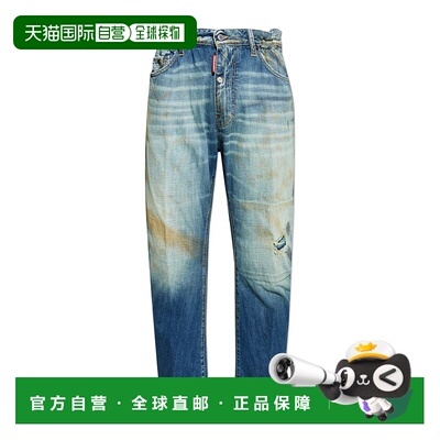 1h可退 奢淘 Dsquared2 裤腰袢牛仔长裤 男 S74LB1758D30011