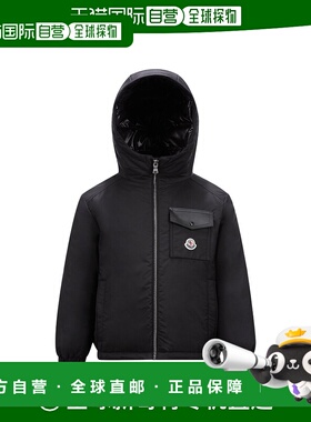 1h可退 MONCLER 男童羽绒服 J29541A000255968E999 AW2024