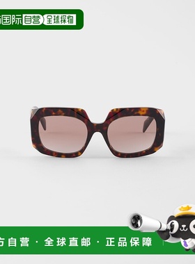 1h可退 潮奢 Prada 普拉达 女士 眼鏡大方形鏡框太陽眼鏡 SPRB23C