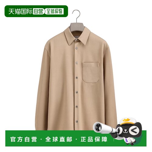 CHRISTIAN DIOR 男士衬衫 683C556B1330C181 CO 花色支付后1h可退
