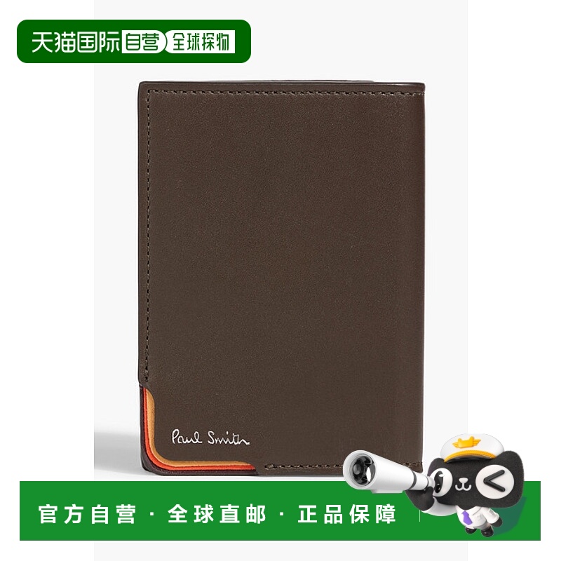 1h可退 潮奢 Paul Smith 保罗 史密斯 男士 皮革钱包 M1A8235TCOR