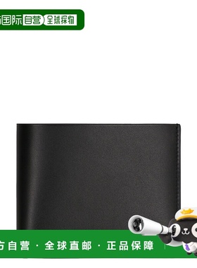 JIL SANDER 男士钱包 J25UI0002P5995001 CO 黑色 Jil Sander Wal