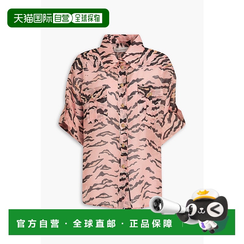 1h可退 潮奢 ZIMMERMANN 女士 斑马纹亚麻真丝混纺薄纱衬衫 5168T