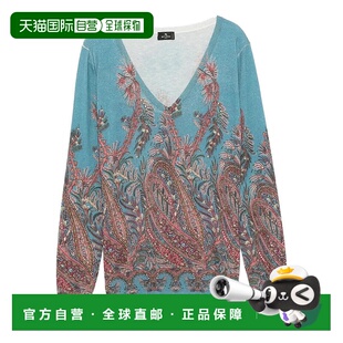 AW2025 1h可退 WRKE0024AV752X0883 毛巾沙滩巾 花色 ETRO