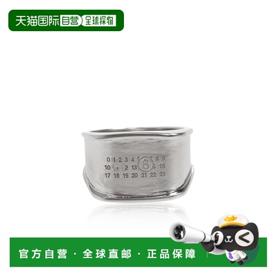 MM6 MAISON MARGIELA 男士戒指 SM6UQ0126P9264968