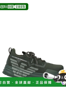 潮奢 Ea7 男士 运动鞋 green绿色 舒适时尚休闲鞋