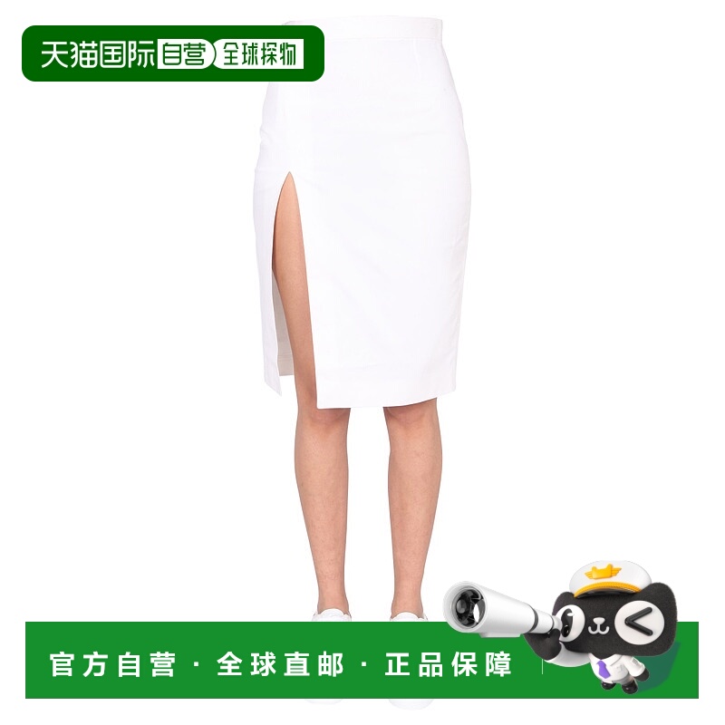 1h可退 潮奢 Dsquared2 二次方 女士 开衩细节高腰半身裙 S72MA08