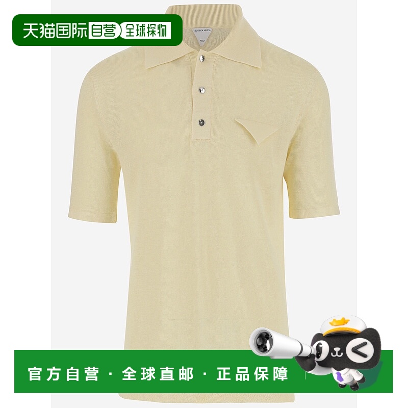 1h可退 BOTTEGA VENETA 男士T恤 740733V2X007361 SS2025短袖