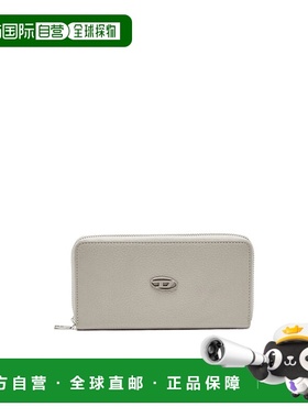 DIESEL 男士钱包 X09015P0685H0678 AW2025 花色 拉链钱包