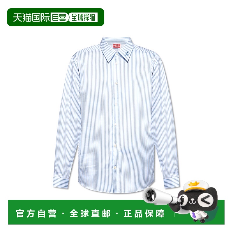 1h可退 DIESEL 男士衬衫 STURNERSTRIPEDA142490KMAC85WA