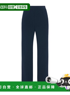 THE ROW 女士休闲裤 9093Y901NVY SS2025 蓝色 中腰直筒慢跑裤