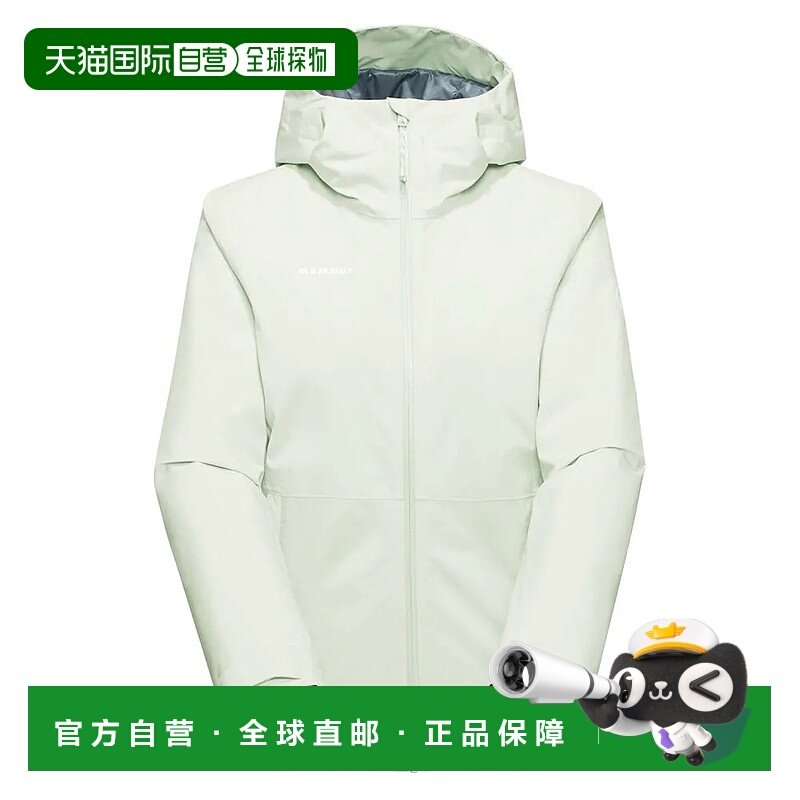 MAMMUT Linard 硬壳保暖夹克 女士猛犸象连帽防风外套