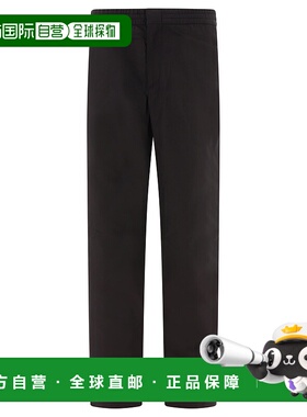 1h可退 潮奢 Prada 普拉达 男士 喇叭睡褲 SPH344SOOO10HX休闲裤