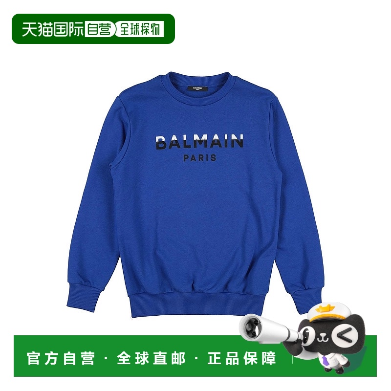 1h可退 潮奢 Balmain 巴尔曼 男童 运动衫童装 blue蓝色 舒适时尚