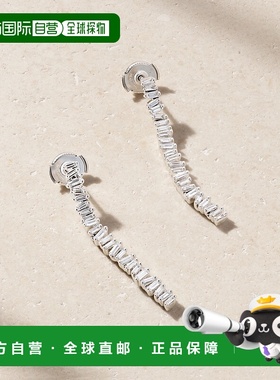 1h可退 潮奢 SUZANNE KALAN 女士 18克拉白金钻石耳环 BAE796WG18