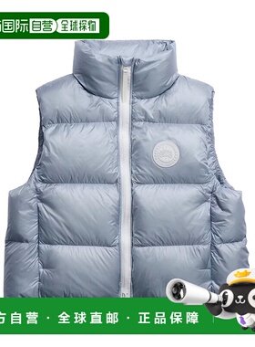 CANADA GOOSE 女士外套 2257WW1755 AW2024 灰色 Cypress 羽绒马