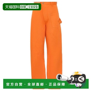 1h可退 潮奢 J.W. Anderson 男士 JW Anderson 扭紋工裝牛仔褲 DT