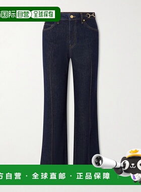 潮奢 ULLA JOHNSON 女士 Agatha 精饰高腰直筒牛仔裤 UJ9904061TG