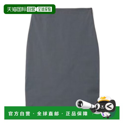 MIU MIU 女士半身裙 MG27766472SOOOF0D65 AW2026