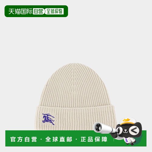 BURBERRY 男士帽子 8095582C1160 AW2024 白色 【付后1h可退】