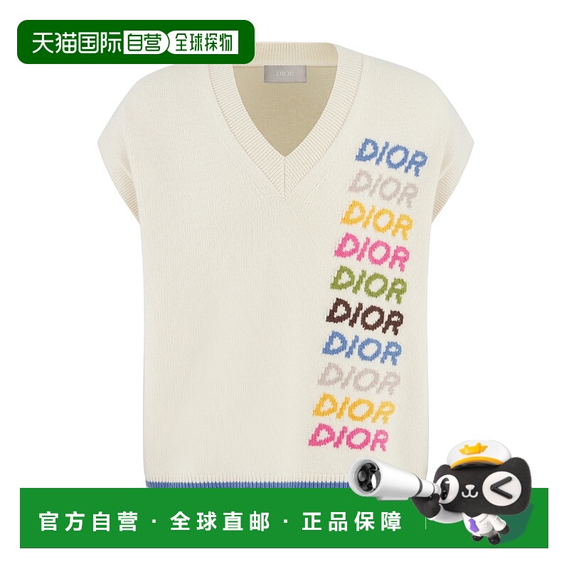 1h可退 DIOR 男士针织毛衣 413M650AT773C087 CO 花色 羊毛和羊绒