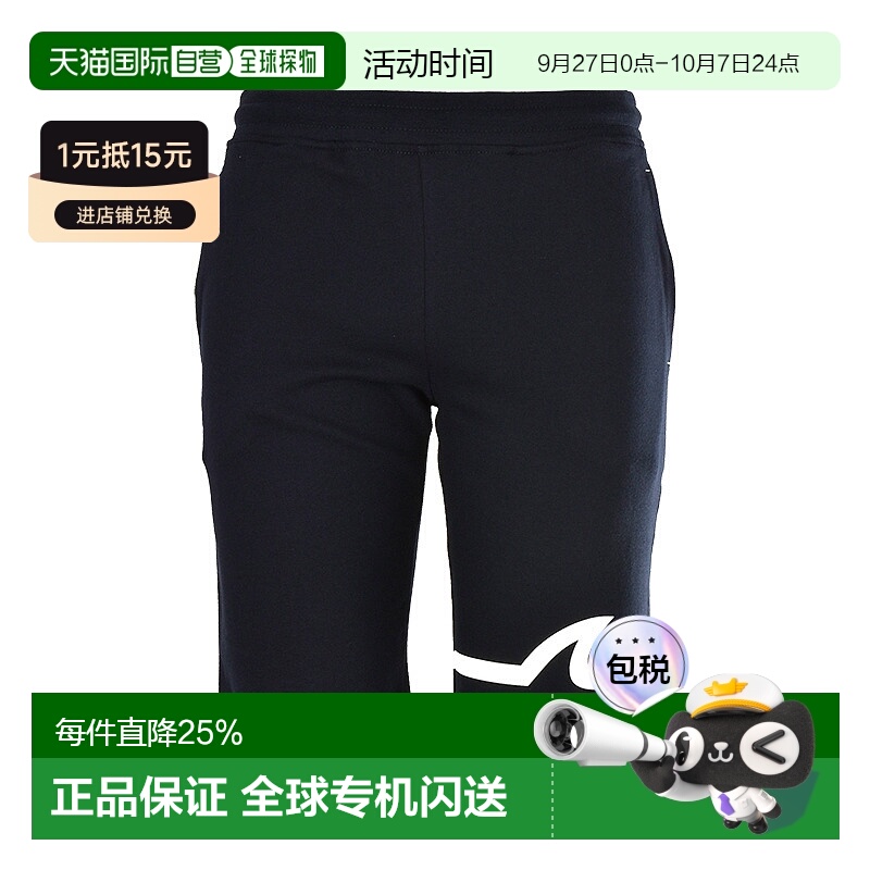 Paul & Shark 保罗和鲨鱼 /男士印花棉质工装裤五分裤P19P1810
