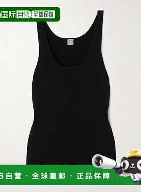 1h可退 潮奢 TOT&Ecirc;ME 女士 无袖上衣 252WRT0504YA0187背心