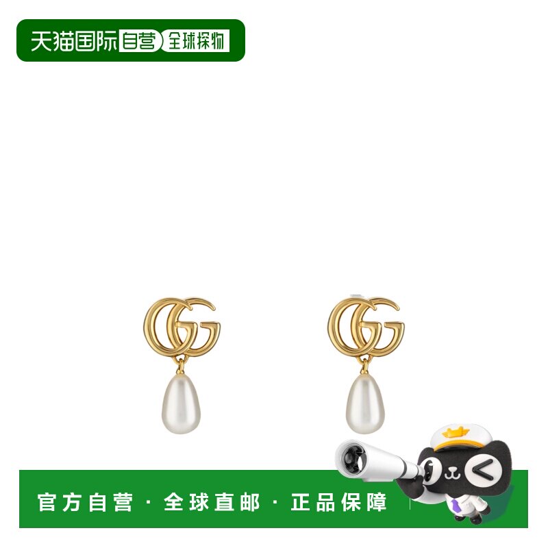 1h可退 gucci 女士 发梳头饰
