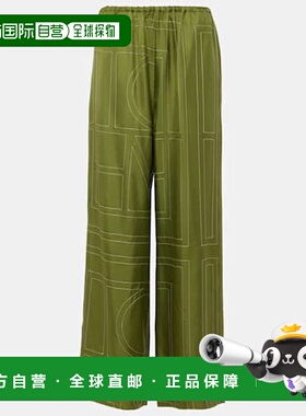 1h可退 潮奢 TOT&Ecirc;ME 女士 交织图案真丝斜纹布阔腿裤休闲裤