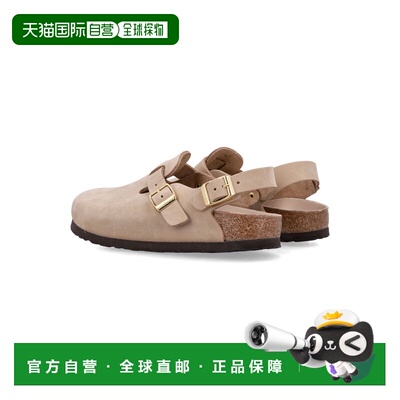 潮奢 birkenstock 勃肯 女士 Tokio Nubuk 皮质洞洞鞋(Sandcastle