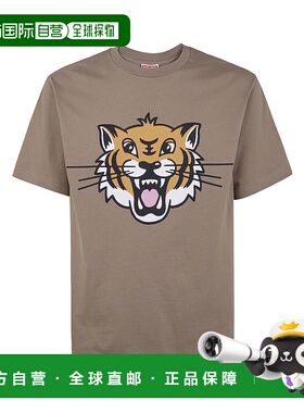 KENZO 男士T恤 FF55TS5334SG10 SS2025 灰色短袖