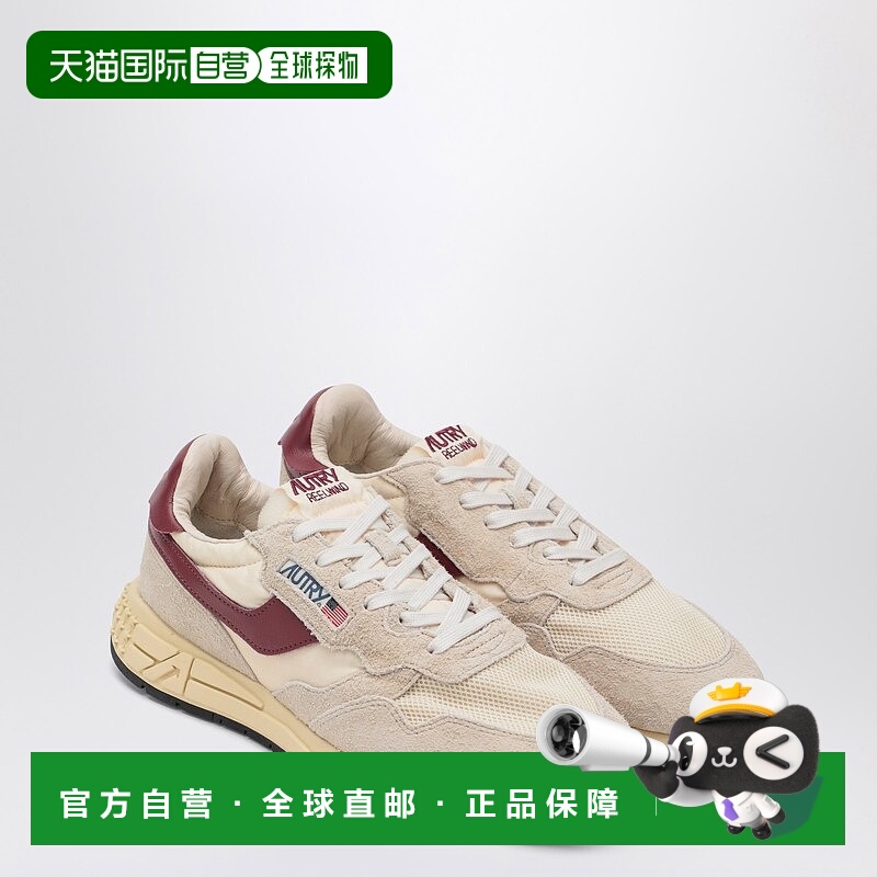 1h可退 潮奢 AUTRY 男士 Reelwind ecrù/bordeaux 低帮运动鞋 WW