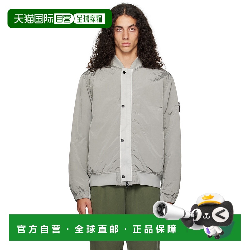 1h可退 潮奢 Stone Island 石头岛 男士 灰色 Metal 飞行员夹克 8