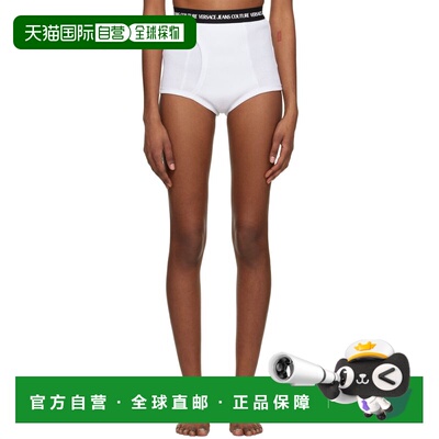 1h可退 潮奢 versace 范思哲 女士 白色短裤 E74HAD114EJ0060E