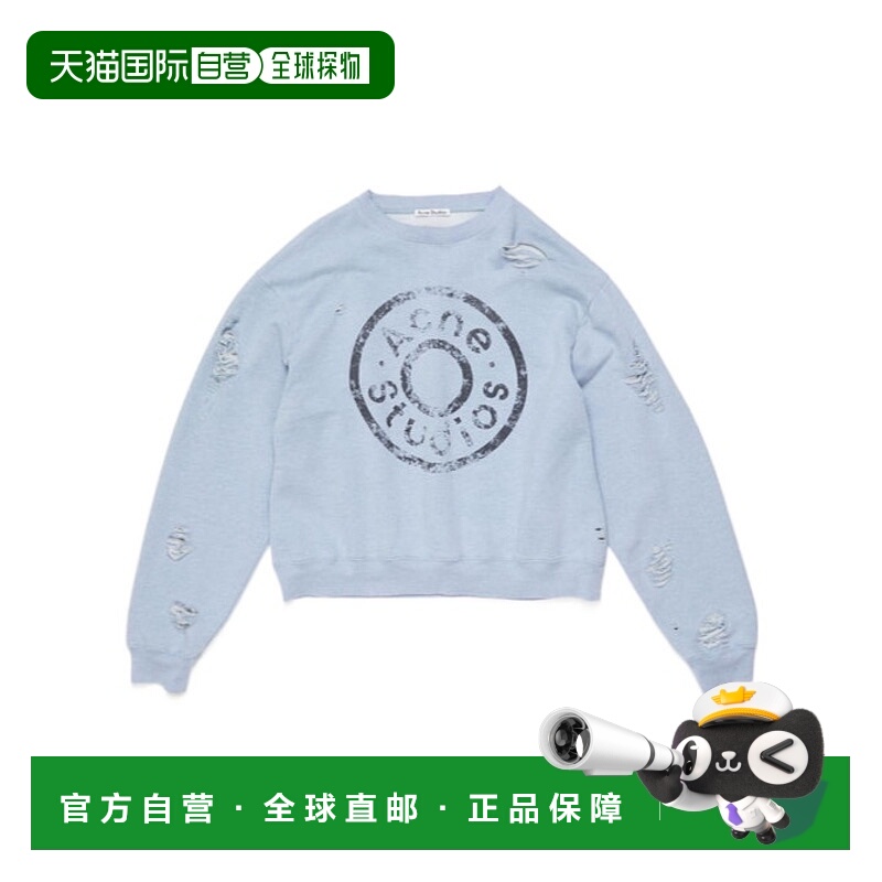 1h可退 acne studios 男士 帽衫运动夹克衫卫衣