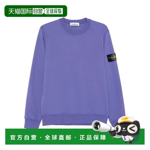 针织衫 1h可退 男士 ISLAND K2S156100060S005161945V0047LA STONE