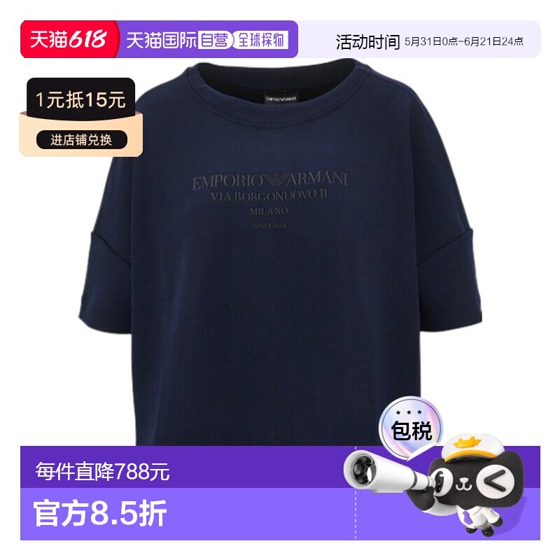 1h可退 EMPORIO ARMANI 女士T恤 EW003191AF20633MB042女装短袖